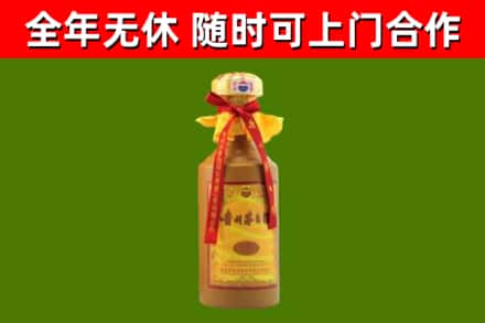 永胜烟酒回收15年茅台酒.jpg