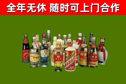 永胜烟酒回收老白酒.jpg